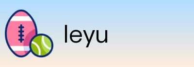 leyu logo